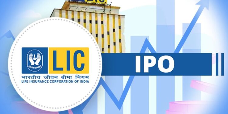 LIC IPO