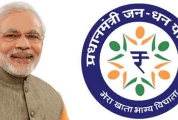 Pradhan Mantri Jan-Dhan Yojana