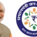 Pradhan Mantri Jan-Dhan Yojana