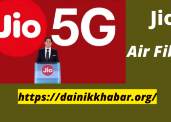 Reliance Jio 5G