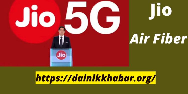 Reliance Jio 5G