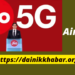 Reliance Jio 5G