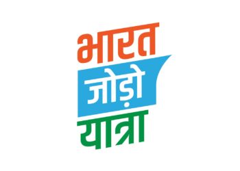 Bharat Jodo Yatra