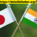 defense ties between India and Japan
