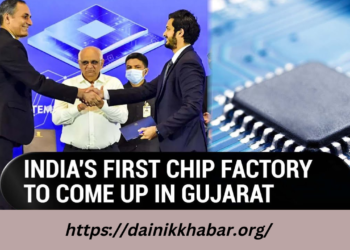 dainikkhabar.org