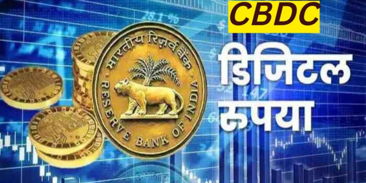 Digital Rupee of India and its benefits