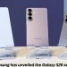 Samsung has unveiled the Galaxy S26 series